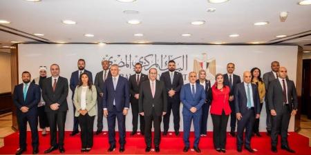 البنك المركزي يستضيف وفدًا رفيع المستوى من نظيره العراقي  - هرم مصر