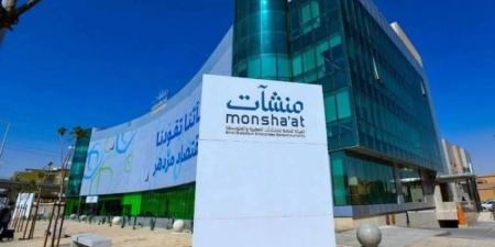 منشآت تستعرض أهم ملامح نظام الامتياز التجاري - هرم مصر