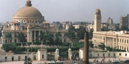 جامعة القاهرة تضاعف مكافآت النشر الدولي وترفع تمويل الأبحاث - هرم مصر