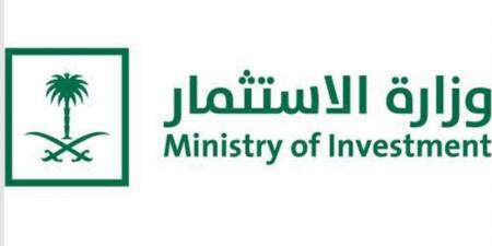 السعودية تستقبل وفدا سوريا استثماريا برئاسة وزير الاقتصاد والصناعة - هرم مصر