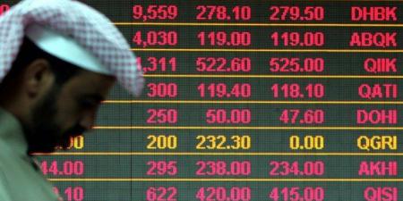 انخفاض مؤشر بورصة قطر ليغلق اليوم تداولاته عند مستوى 11515.66 نقطة - هرم مصر