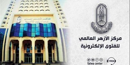 عضو الأزهر للفتوى: التمييز بين دم الحيض ودم الاستحاضة لا يتم فقط بالأوصاف - هرم مصر