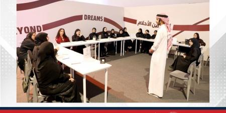 لجنة شباب بالمجلس الأعلى للمرأة تنظم مناقشة شبابية للخطة الوطنية لنهوض المرأة البحرينية (2025–2026) بمدينة الشباب 2030 - هرم مصر