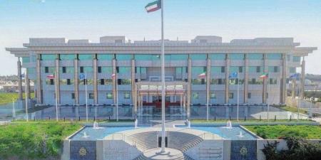وزارة الداخلية الكويتية تحبط محاولة تهريب كمية كبيرة من المواد المخدرة - هرم مصر