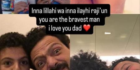 ابن تيمور تيمور لوالده الراحل: أحبك يا أبي - هرم مصر