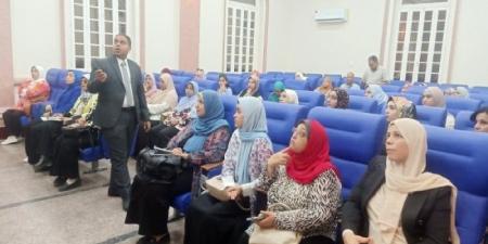 بالتعاون مع الأكاديمية الوطنية للتدريب.. محافظ سوهاج يتابع انطلاق البرنامج التدريبي «المرأة تقود» - هرم مصر