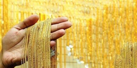سعر الذهب في الكويت اليوم الإثنين 18 أغسطس - هرم مصر