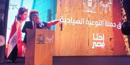 السياحة: حملات دعائية ضمن "إحنا مصر" بالشوارع والميادين بالمحافظات - هرم مصر
