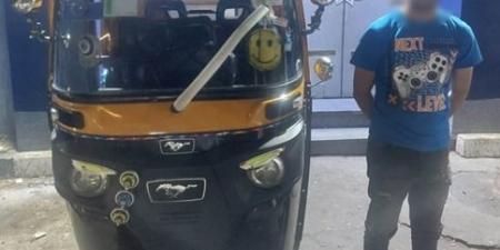 مشى عكس.. القبض على سائق توك توك بالإسكندرية - هرم مصر