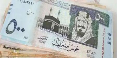 سعر الريال السعودي اليوم 18 أغسطس 2025.. آخر تحديث بالبنوك - هرم مصر