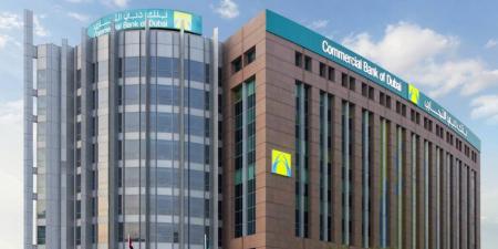 صفقة كبيرة على أسهم «دبي التجاري» بـ 1.2 مليون درهم - هرم مصر