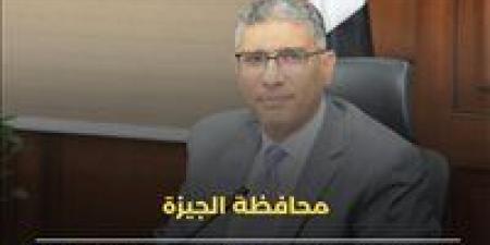 محافظة الجيزة تحذر المواطنين من شراء الوحدات السكنية المخالفة - هرم مصر