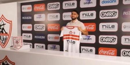 الفلسطيني عمر فرج ينتظر حسم مصيره مع الزمالك - هرم مصر