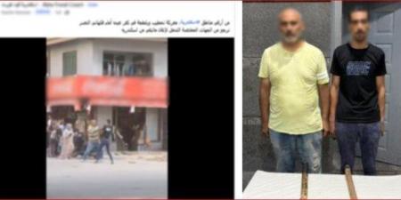 «الداخلية» تكشف ملابسات فيديو مشاجرة العصي بالإسكندرية - هرم مصر
