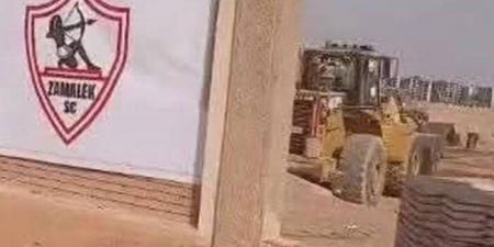 «نسبة الإنجاز لا تتعدى 1%».. بيان هام من وزارة الاسكان يكشف تفاصيل أزمة أرض نادي الزمالك في أكتوبر - هرم مصر