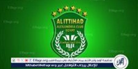 تشكيل الاتحاد السكندري أمام الإسماعيلي في دوري نايل - هرم مصر