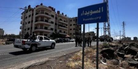 الخارجية السورية: لا قيود على دخول المساعدات إلى السويداء - هرم مصر