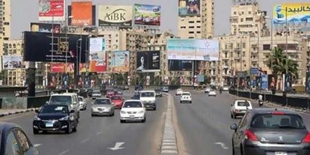 الحالة المرورية بشوارع وميادين القاهرة والجيزة اليوم - هرم مصر