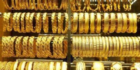 أسعار الذهب تواصل الانخفاض اليوم في مصر.. وعيار 21 يرتفع إلى 4555 جنيهاً - هرم مصر