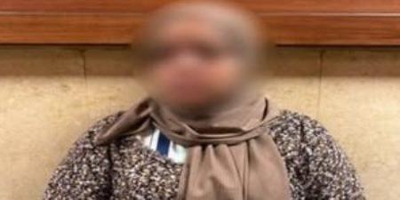 خطفت صغير من والدته في القاهرة.. المتمهة تواجه الحبس 10 سنوات - هرم مصر