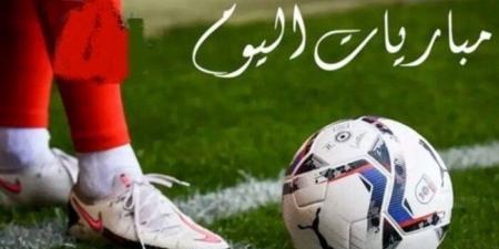 أبرزها ريال مدريد ضد أوساسونا.. مواعيد مباريات اليوم الثلاثاء 19 - 8 - 2025 - هرم مصر