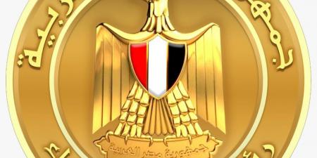 بالفيديو.. الوزراء: تمكين الفلاح المصري استراتيجية مستمرة لنهضة زراعية - هرم مصر