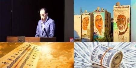 مدبولي من طوكيو: مصر ترحب بالاستثمارات اليابانية.. ومفاجأة بشأن أسعار الذهب والدولار.. أخبار التوك شو - هرم مصر