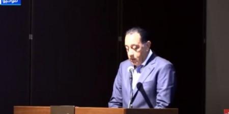 رئيس الوزراء: الدولة أنفقت 550 مليار دولار على البنية التحتية - هرم مصر