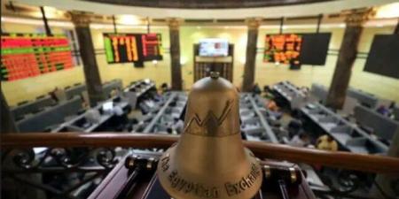 ارتفاع مؤشرات البورصة عند إغلاق تعاملات اليوم - هرم مصر