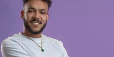 «الأيام».. ويجز يفاجئ جمهوره بأولى أغنيات ألبومه على يوتيوب - هرم مصر