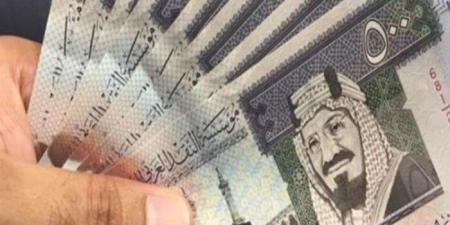أسعار الريال السعودي في مصر اليوم.. الثلاثاء 19 أغسطس 2025 - هرم مصر