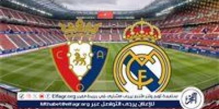 يلا شوت ريال مدريد LIVE.. مشاهدة مباراة ريال مدريد وأوساسونا بث مباشر جودة عالية اليوم في الدوري الإسباني 2025-2026 - هرم مصر