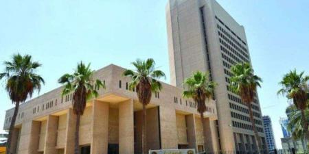 الصندوق الكويتي للتنمية.. أيقونة العطاء الإنساني ودور مؤثر في بناء جسور التنمية حول العالم - هرم مصر