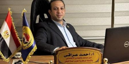 حماة الوطن: التعنت الإسرائيلي يعرقل جهود التهدئة والمقترح المصري–القطري نافذة أمل جديدة للفلسطينيين - هرم مصر