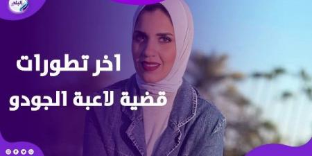 قضية دينا علاء.. تفاصيل جديدة ورسالة قاسية من شقيقها لرواد السوشيال ميديا - هرم مصر