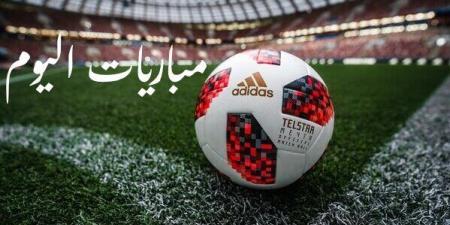 مباريات اليوم| تصفيات دوري أبطال أوروبا و3 مواجهات بالدوري المصري - هرم مصر