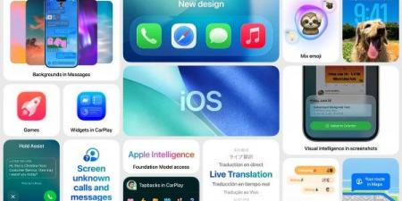 ميزة ذكية في iOS 26.. الآيفون سينبهك عند تباطؤ الأداء لإطالة عمر البطارية - هرم مصر