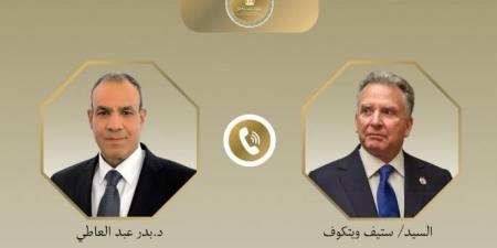 عاجل| اتصال هاتفي بين وزير الخارجية والمبعوث الأمريكي للشرق الأوسط لبحث التطورات الإقليمية - هرم مصر