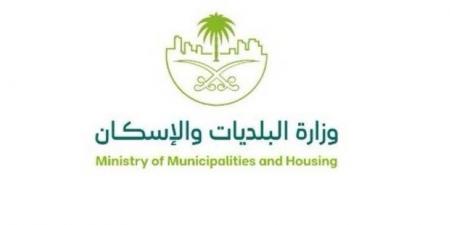 البلديات والإسكان تصدر 5 آلاف رخصة سكن جماعي.. وتطلق 4 مبادرات لتحسين المشهد الحضري خلال النصف الأول من 2025 - هرم مصر
