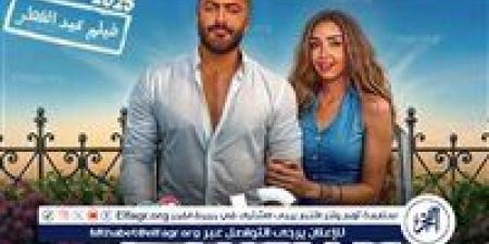 تعرف على إيرادات فيلم "ريستارت" لـ تامر حسني - هرم مصر