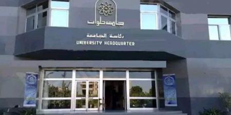 لتنمية المهارات.. "تشكيل بإعادة التدوير" ورشة عمل للأطفال والشباب بالفنون التطبيقية بجامعة حلوان - هرم مصر
