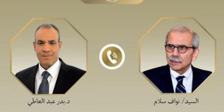 مصر ولبنان.. شراكة استراتيجية متجددة ودعم مصري راسخ لأمن واستقرار بيروت - هرم مصر