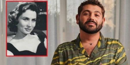 حفيد الفنانة زهرة العلا يكشف سبب اعتزالها التمثيل - هرم مصر
