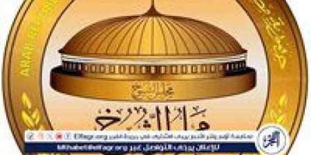 ضوابط بقانون مجلس الشيوخ لاختيار الأعضاء المعينين (تفاصيل) - هرم مصر