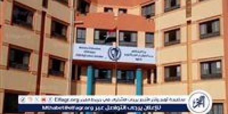 تنسيق مدارس ستيم 2025.. التعليم العالي تكشف موعد ظهور النتيجة - هرم مصر