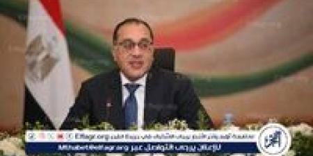 6 رسائل مهمة من مدبولي أمام مجلس الأعمال المصري الياباني بطوكيو - هرم مصر