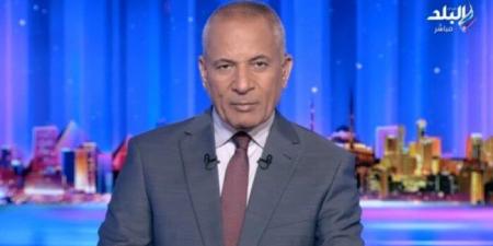 «محدش يقدر يساومنا».. أحمد موسى: الرئيس السيسي لن يفرط في شبر من أرض مصر - هرم مصر