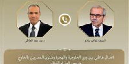 اتصال هاتفي بين وزير الخارجية ورئيس الوزراء اللبناني - هرم مصر
