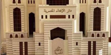أمين الإفتاء: الكلمة قد ترفع الإنسان أو تهوي به سبعين خريفا في النار - هرم مصر