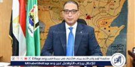 انطلاق مبادرة بيع اللحوم البلدية بأسعار مخفضة غدًا بالفيوم عبر 9 منافذ - هرم مصر